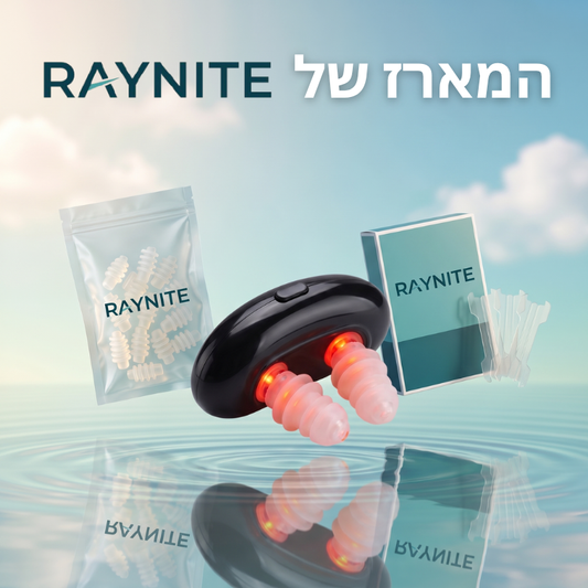 מחטא האף של Raynite